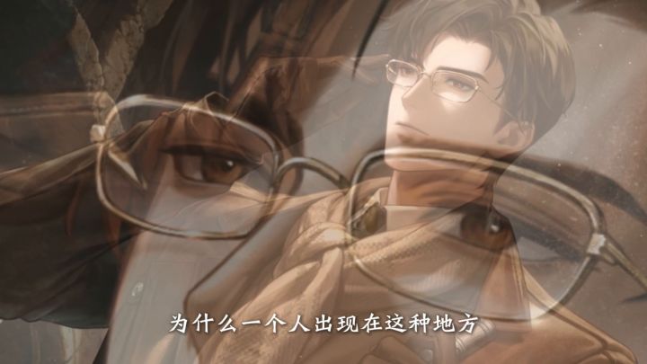 说好的寻宝，怎么把自己搭进去了截图