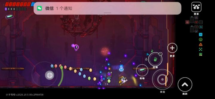 游戏bug截图