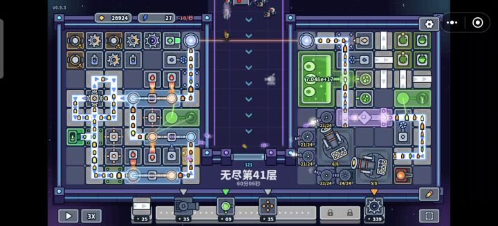无敌怪截图