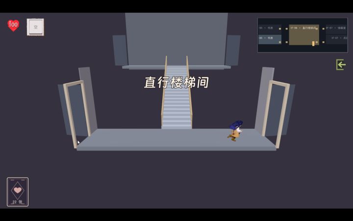 《21点之后》开发者日志02截图