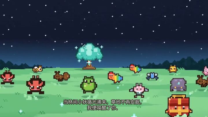 【聚光灯开发者日志11】踌躇满志截图