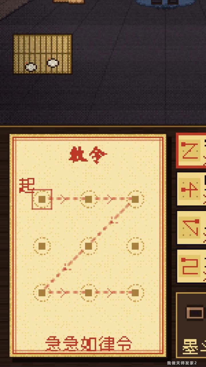 让我打个广告截图