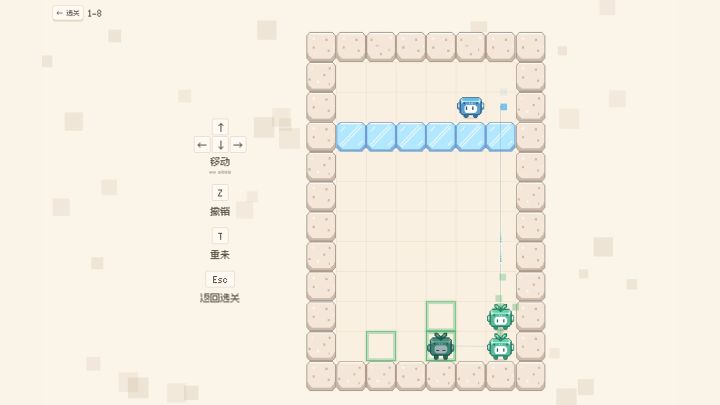开发者日志 5|《牵连》准备和大家见面啦!截图