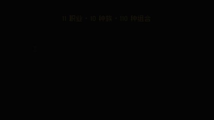 准备上线😋截图