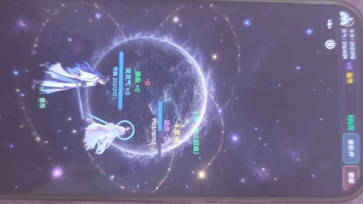 这个怎么样？截图