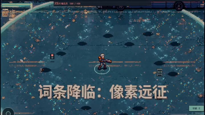 开发者日志•七【最终阶段】截图
