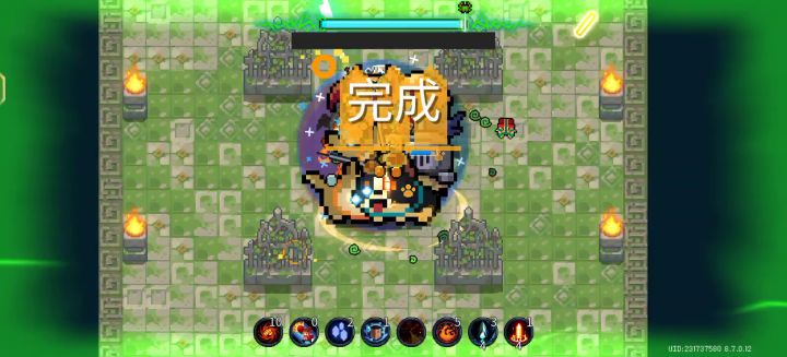 什么叫我技能cd就是我技能释放时间啊！！！截图