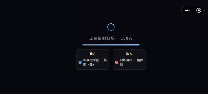 吓我一跳截图