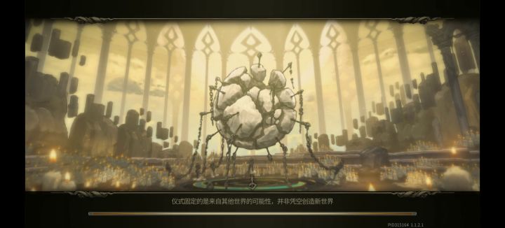 舞娘速刷护封的一点小心得截图