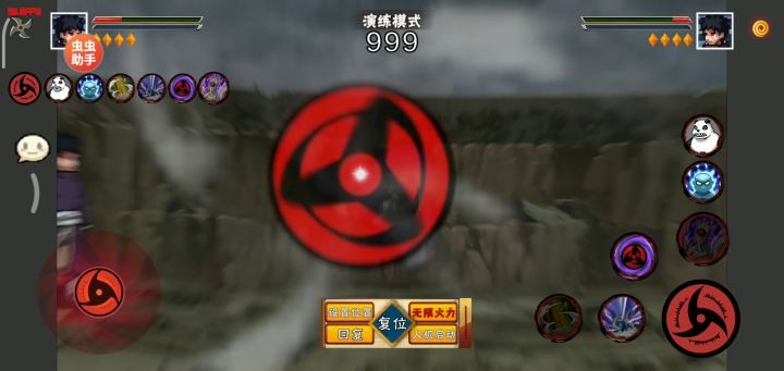 破面:像素火影截图