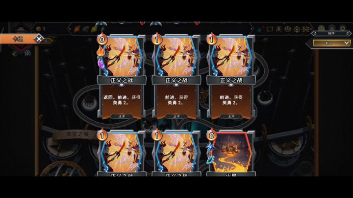 Demo通关留念截图