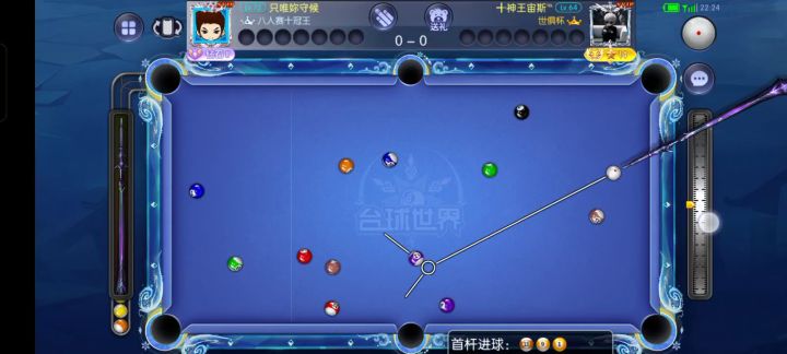简单清一局截图