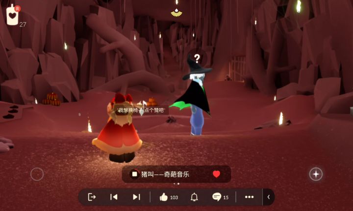 美妙的音乐应该分享截图