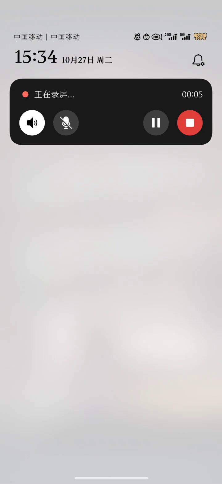现在这相亲宴会是有问题吗截图