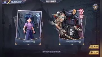 开发者情报 | 快跑，不然就得被抓去坐木马啦！