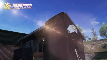 『公告』《荒野行动》7月12日凌晨移动端停服维护公告