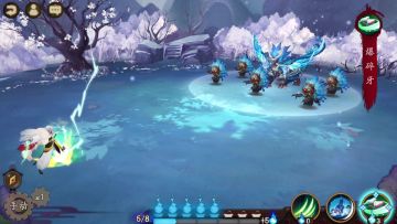 阴阳天机谱 | 战栗吧！在这冷傲之刃下！