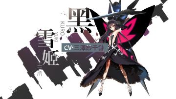 《电击文库：零境交错》iOS版已上架