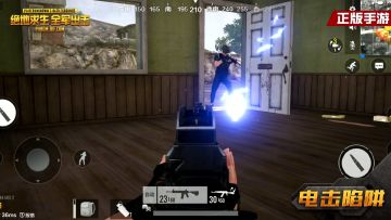 【出击爆料站】难道这就是传说中的四级包？