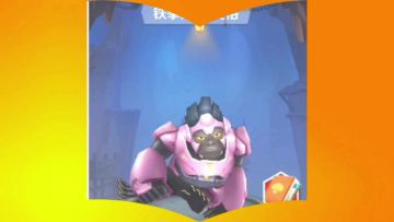 《暴走禁忌》舞动起来