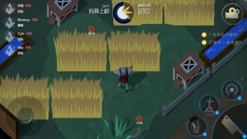 《危机之夜》游戏视频 以及一些个人的见解~