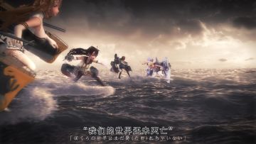 “我们的世界还未堕落”，《深渊地平线》全新PV：30秒预告版抢先看！