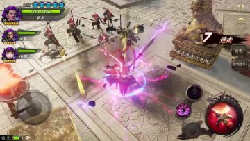 【武将爆料】辕门射戟战三英 飞将军吕布出阵