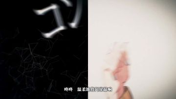 公测神秘录像破解…52%，预估完整破解时间…8月2日！