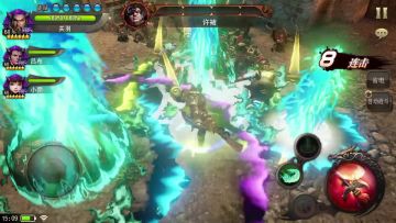 【武将爆料】忠义无双震华夏 关云长参上