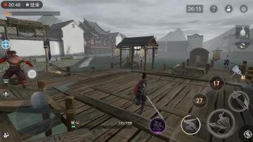 流星视频 新人劝退关卡觅芳踪 BOSS只用剑一命通关教学