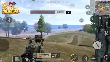 紫瞳遭次元打击 微笑竟棒打鸳鸯