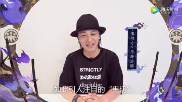 血刃生寒光，鬼切声优情报公开！