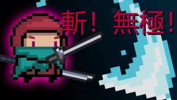 【剑神归来】斬！無極！