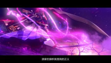 斩尽天下恶鬼之刀！全新SSR阶式神鬼切登场！