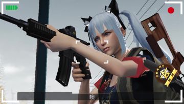 【荒野新闻快报】第一期：我用无人机监视谈情说爱的队友，结果竟是……