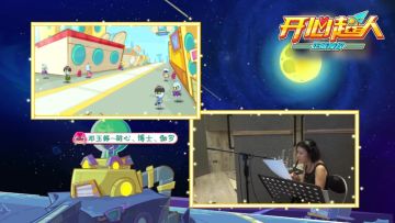 【开心大爆料】原版CV | 甜心超人、宅博士、伽罗的配音演员——邓玉婷老师！