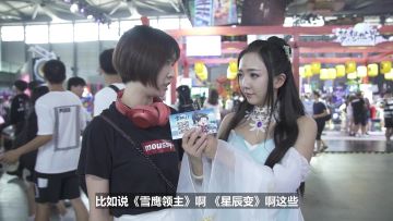 超凡现场发话，是男人就要长枪才爽快？！