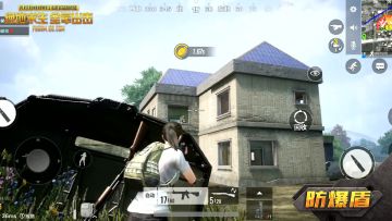 《绝地求生全军出击》造物主计划版本战术大师玩法来袭