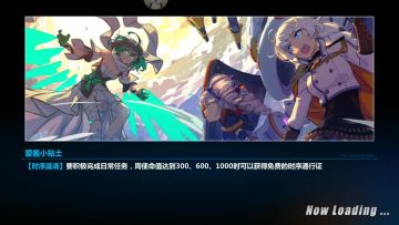 记忆战场ss阿湿婆招式分析