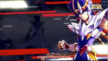 日本遇见圣斗士，中国看见小宇宙