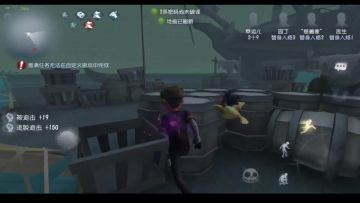 湖景村萌新攻略