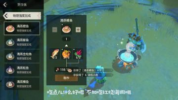 《海岛纪元》“夏天夏天悄悄过去” 不计费删档测试正式开启！