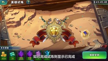 陪我聊天不用聊到爆肝...