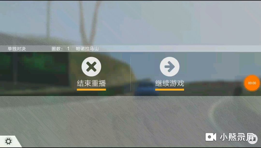 video-1053493