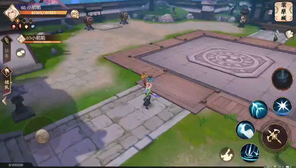 video-1040681