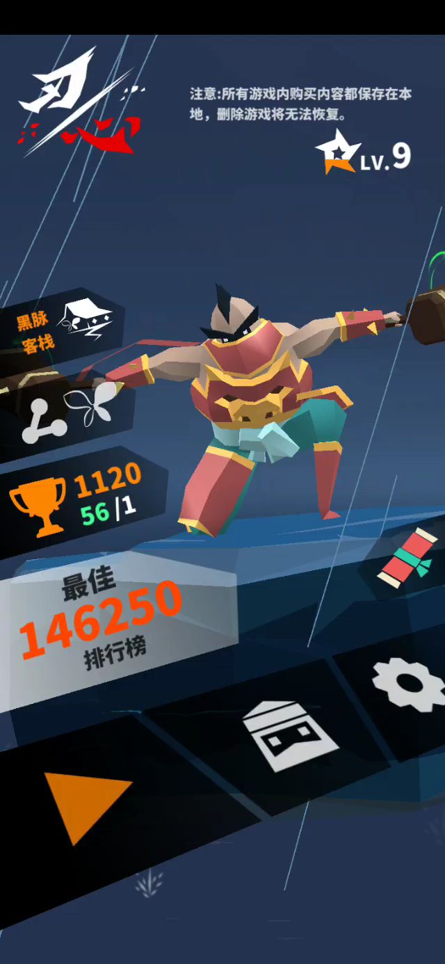 video-1036563