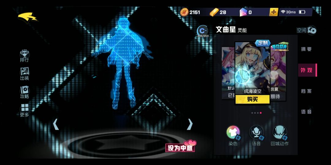 video-1054046
