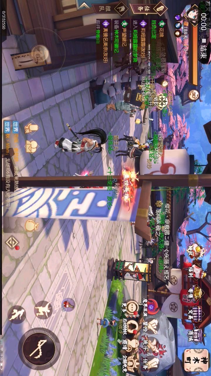 video-1062336