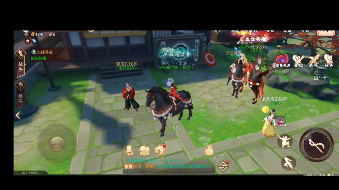 video-1048310