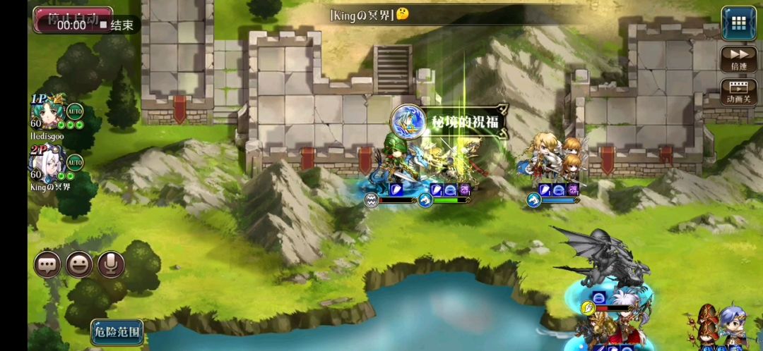 video-1062299